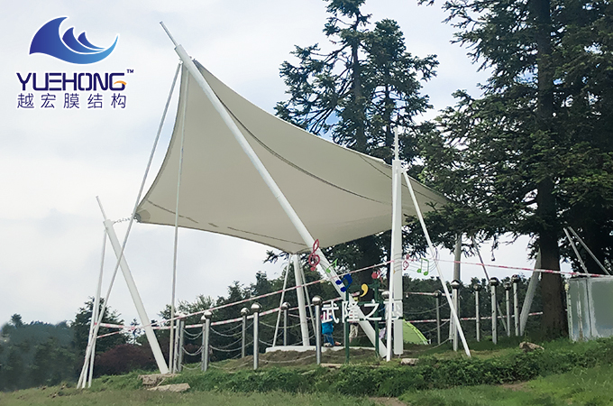 �ؑc��¡���^Ĥ�Y(ji��)��(g��u)����