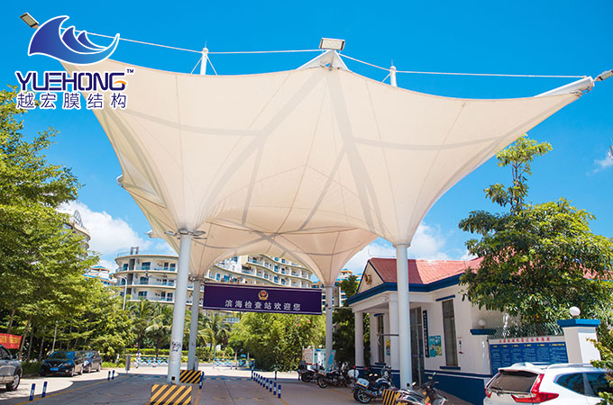 ���ϲ���Ҭ�L�����z��վ�T��Ĥ�Y(ji��)��(g��u)���̰���