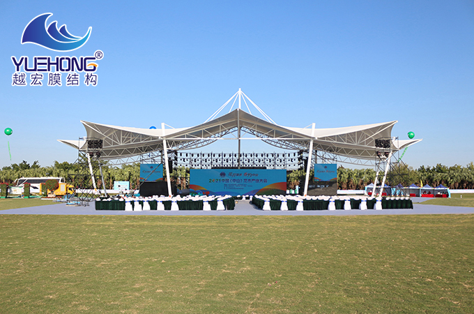 ��ɽ��ľ�a(ch��n)�I(y��)������_Ĥ�Y(ji��)��(g��u)����