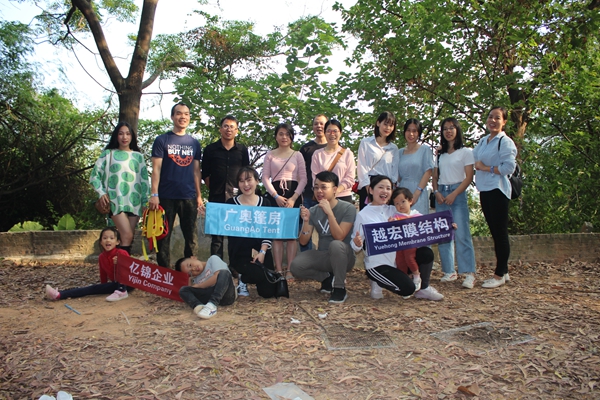 �|�\��I(y��)������Խ�꣩�����������F��������Happy