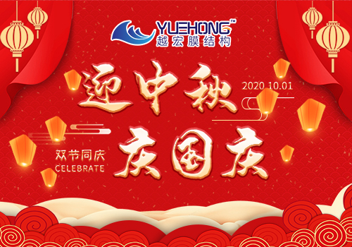 ϲӭ���c����ѹ�(ji��),�|�\��I(y��)ף����p��(ji��)�옷��