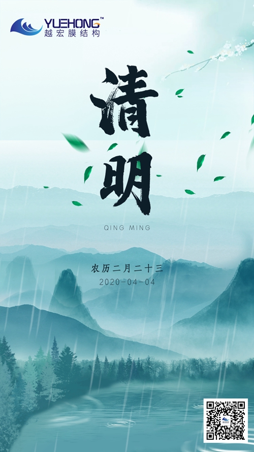 ������(ji��)