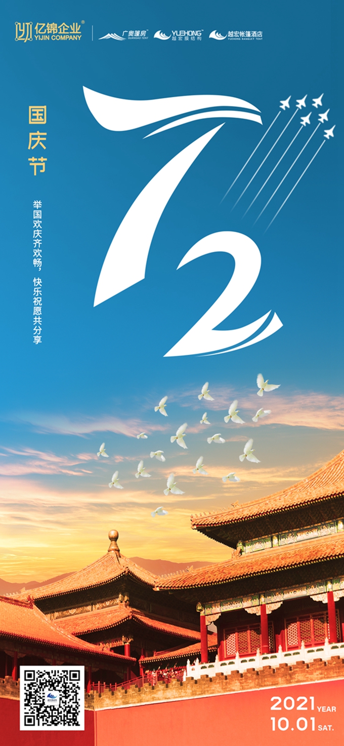 �|�\��I(y��)���£�Խ��Ĥ�Y(ji��)��(g��u)��ף����(gu��)�c��(ji��)�옷(l��)��