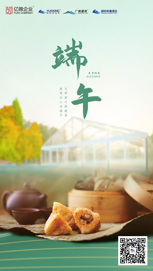 ���簲����Խ��Ĥ�Y(ji��)��(g��u)׌����ա��Ƕ��˶��