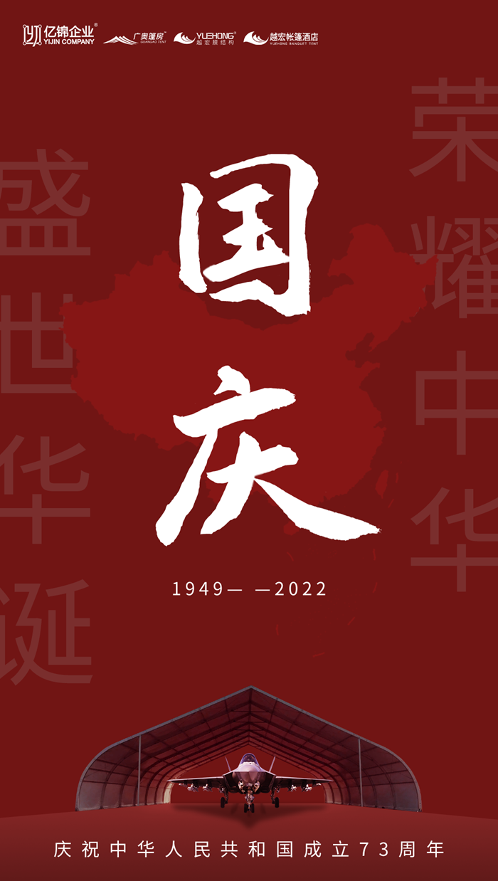 ����ͬ�c ���(gu��)73�����A�Q