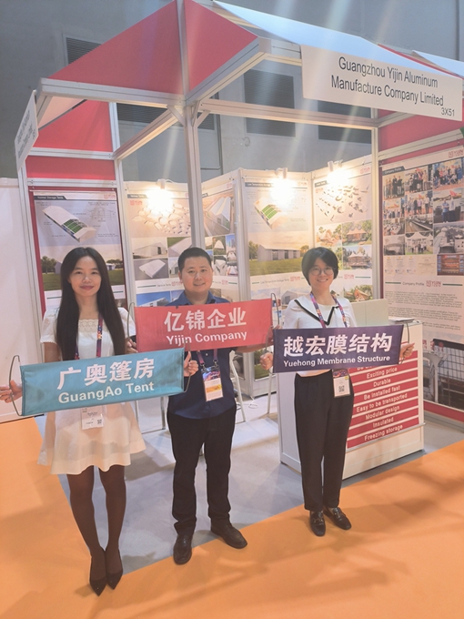 �|�\��I(y��)����2024��ۇ��H����չ�[���A�M�չ٣�����